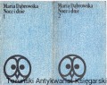 nocei_0001.jpg