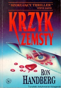 Krzyk zemsty / Ron Handberg  