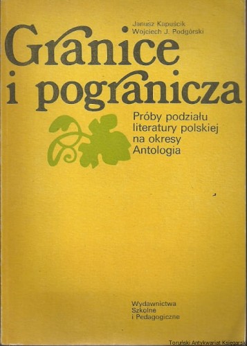 granice i pogranicza WSZiP.jpg