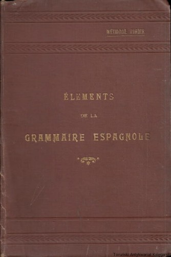 elements ZAGR.jpg