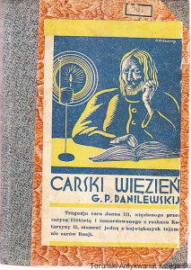 Carski więzień : romans historyczny / G.P. Danilewski