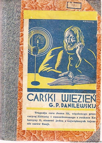 carski_0004.jpg
