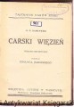 carski_0005.jpg