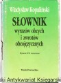 slown_0001.jpg