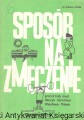 sposob na zmeczenie WYD WSPÓŁCZESNE.jpg