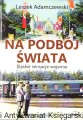 napodbój_0001.jpg
