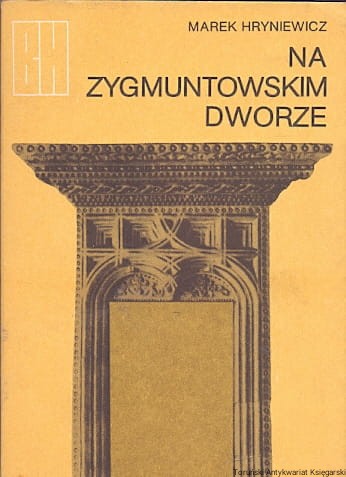 na zygmuntowskim dworze WSZiP.jpg