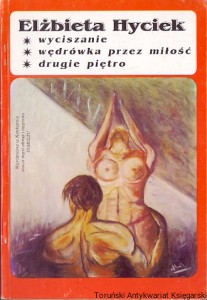 Wyciszenie-Wędrówka przez miłość-Drugie piętro / Elżbieta Hyciek 