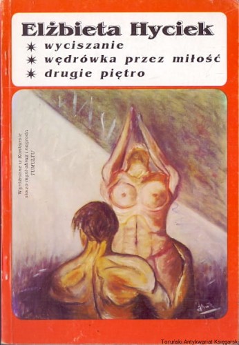 wyciszenie BRAK.jpg