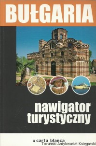 Budapeszt nawigator turystyczny / Praca zbiorowa 