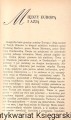 ankarski abc ISKR2.jpg