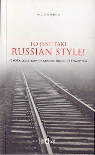 to jest taki OFICYNA 4EM.jpg