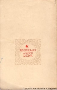 Wielcy Polacy Odrodzenia : Mikołaj Kopernik, Andrzej Frycz Modrzewski, Mikołaj Rej, Jan Kochanowski / Praca zbiorowa 