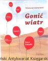 gonic_0001.jpg