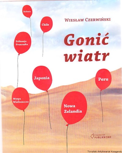 gonic_0001.jpg