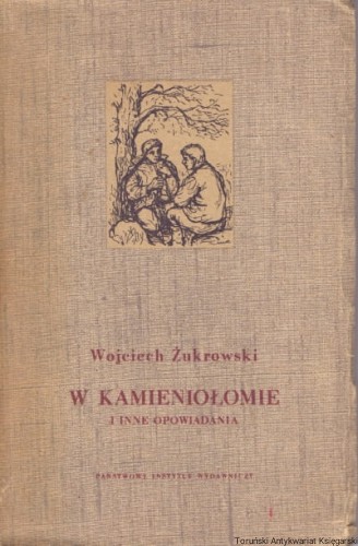 w kamieniolomie PIW.jpg