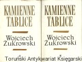 kamienne tablice WMON.jpg