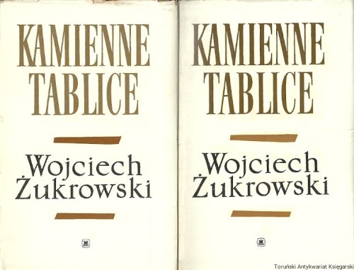kamienne tablice WMON.jpg