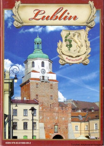lublin MAKI.jpg