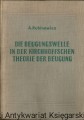die beugun PWN.jpg