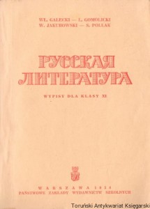 Wypisy dla klasy XI / Wł. Gałecki, L. Gomolicki, W. Jakubowski, S. Pollak 