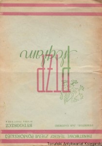 Tania : Aleksiej Arbuzow : Sztuka w 4 aktach , 8 odsłonach / Brak autora  