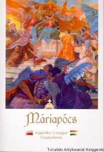 Mariapocs / Praca zbiorowa 