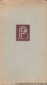 Frombork 74 wystawa poplenerowa marzec 1975 / Praca zbiorowa 
