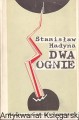 dwa ognie PIW.jpg