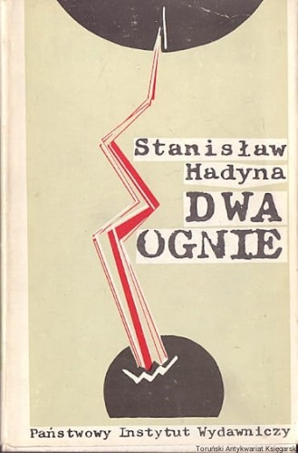 dwa ognie PIW.jpg
