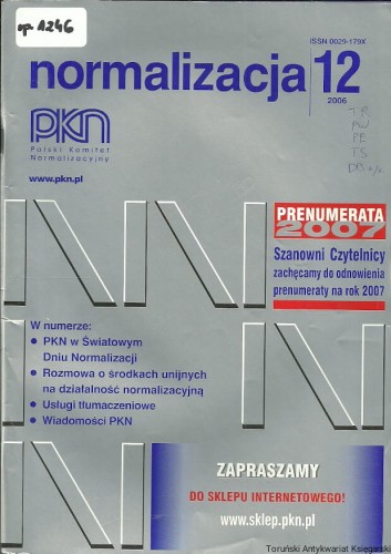 normalizacja 12 PKN.jpg