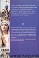 ratunek dla swiata fatima WYD M1.jpg