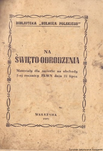na swieto BRAK.jpg