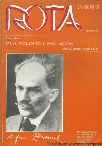 Rota 2/3(18/19) '95  / Praca zbiorowa 