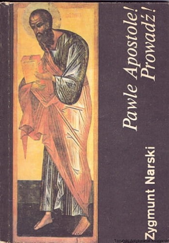 pawle KS Ś WOJCIECHA.jpg