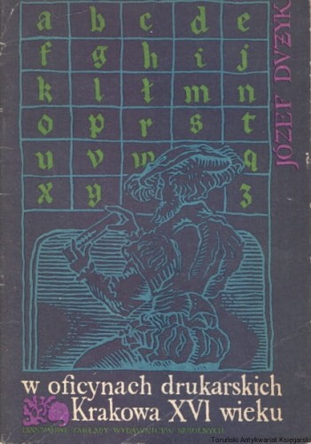 w oficynach drukarskich PZWSZ.jpg