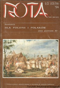 Rota 1/2(13/14) '94 / Praca zbiorowa 