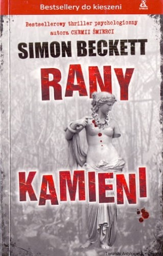 rany AMBER.jpg