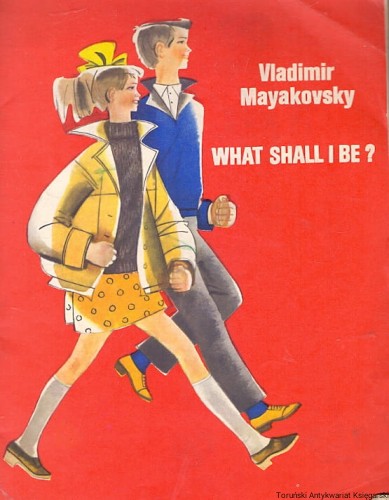 what shall i be PROGRESS PUBLISHERS.jpg