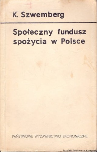 spoleczny fundusz PWE.jpg