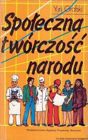 spoleczna tworczosc WAPN.jpg