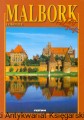 malbork FESTINA.jpg