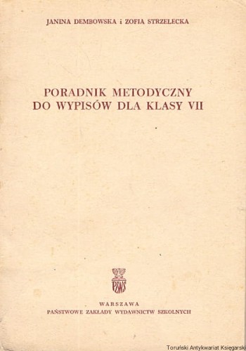 poradnik metodyczny do wpisow PZWSZ.jpg