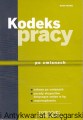 kodeks pracy DZIENNIK GAZETA PRAWNA.jpg