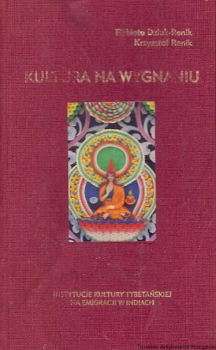 kultura na wygnaniu FUN KOCHAM POLSKE.jpg