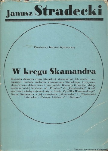 w kregu skamandra PIW.jpg