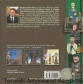 ginace zawody MUZA1.jpg