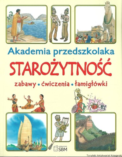 akademia przedszkolaka SBM.jpg