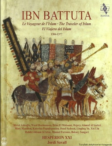 ibn battuta ZAGR.jpg
