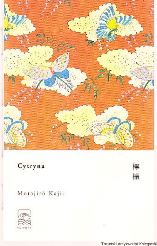 cytryn_0001.jpg